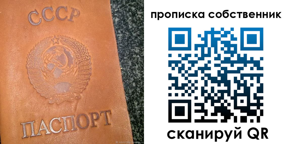 форма 3 в Дедовске
